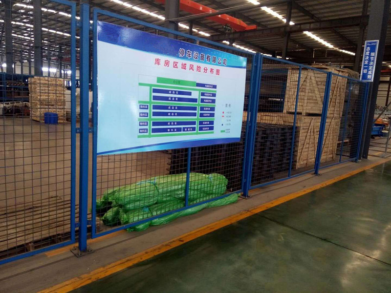 安徽倉庫隔離柵圖片6 安徽倉庫隔離柵圖片6