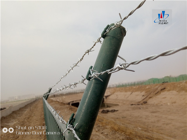 安徽北京大興機場附近河道護欄網案例圖片3 安徽北京大興機場附近河道護欄網案例圖片3