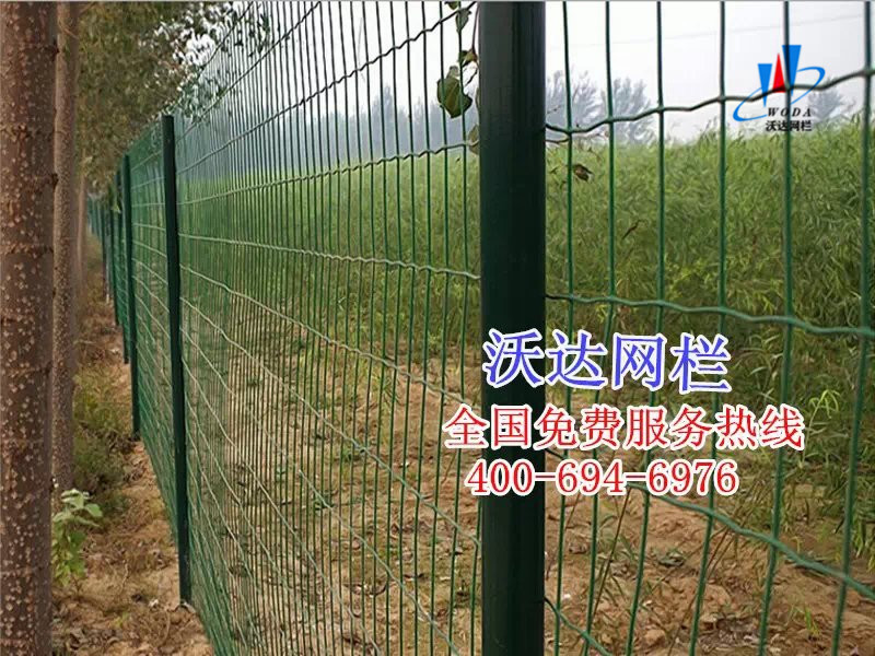 養殖圍欄網圖片5